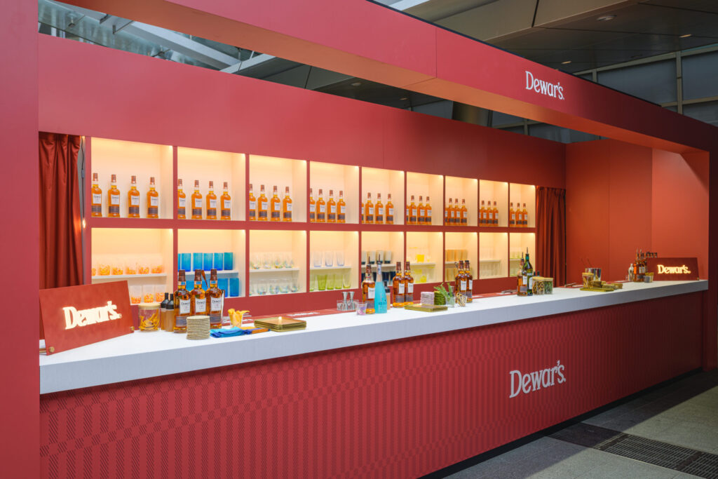Final bar where guests received their personalised Dewar’s serve