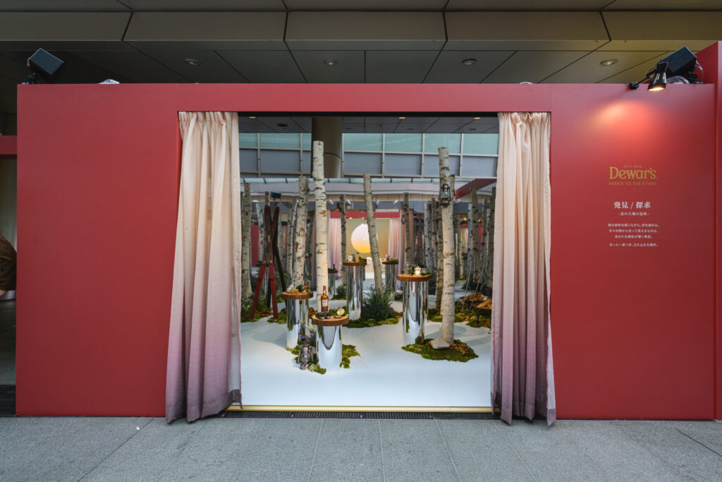 Hokkaido room inspired by the region’s forested natural landscape