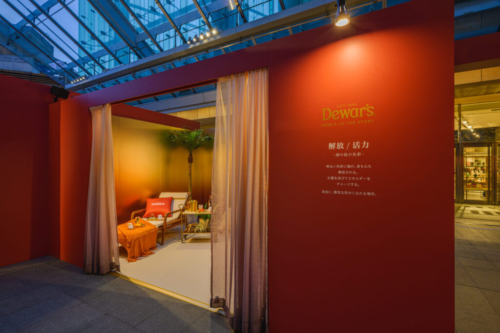 Okinawa room inspired by the region’s tropical coastline