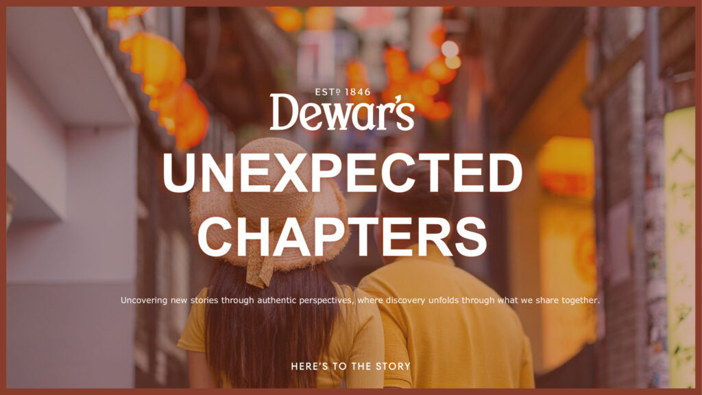 Unexpected Chapters - platform reveal