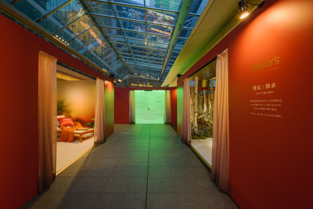 Guests beginning their journey through the three experiential rooms